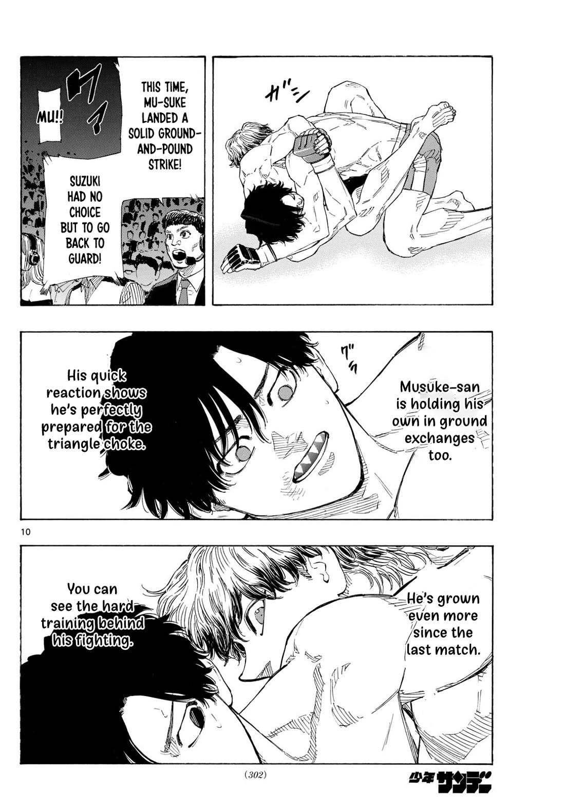 Red Blue chapter 126 page 11