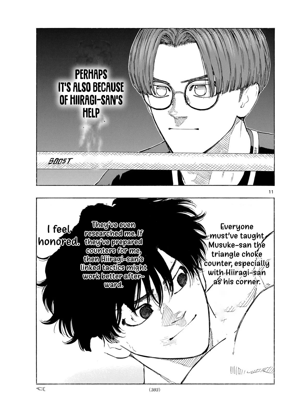 Red Blue chapter 126 page 12