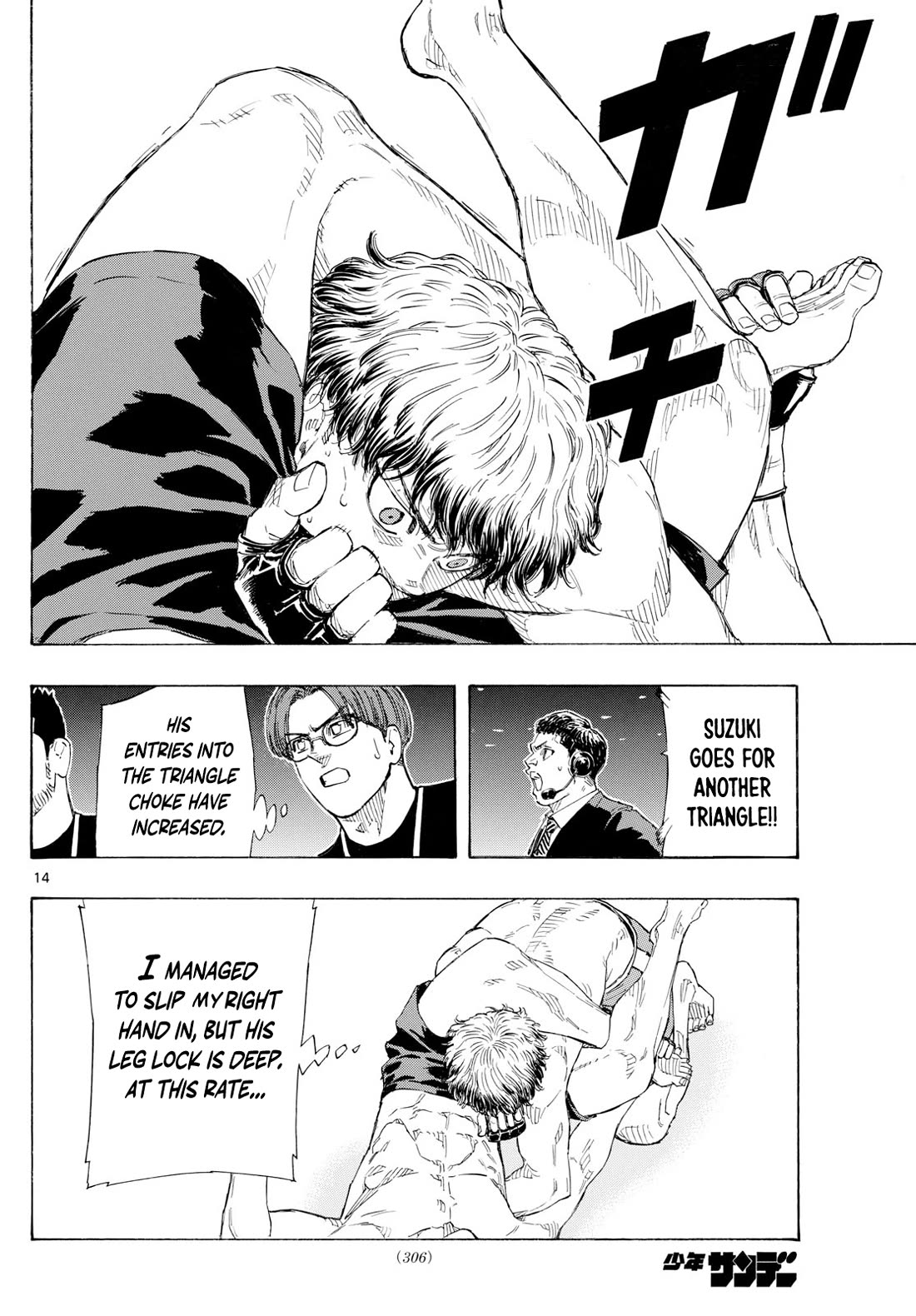 Red Blue chapter 126 page 15