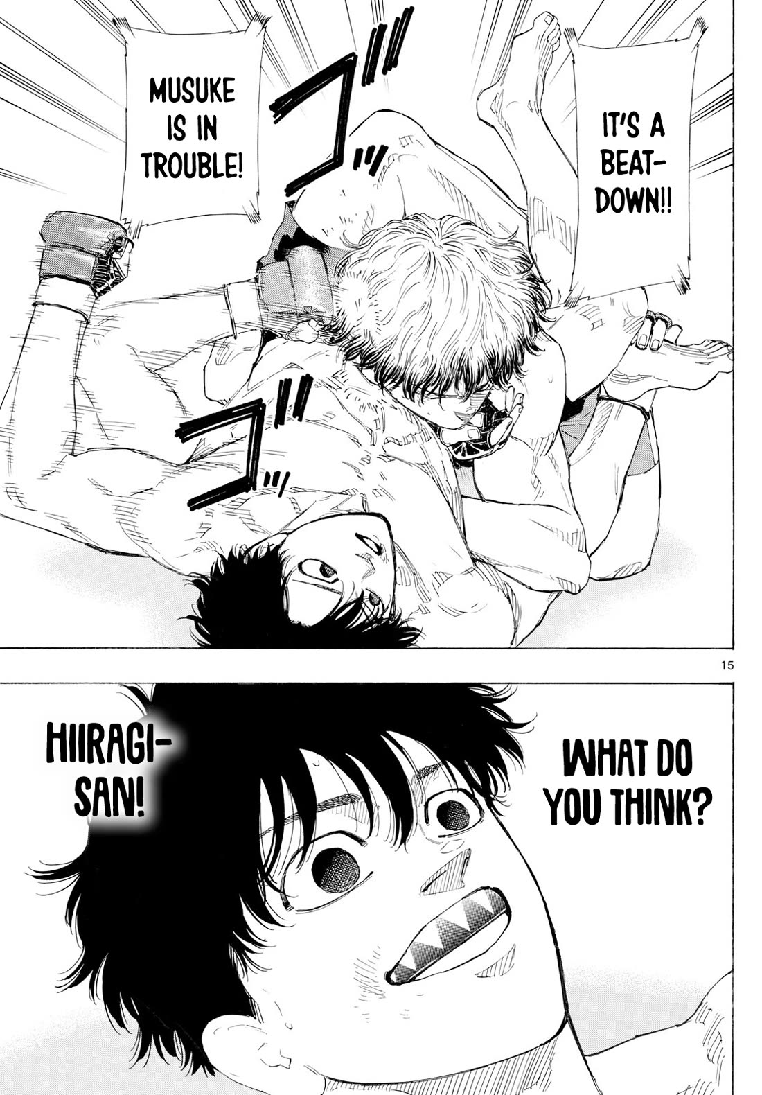 Red Blue chapter 126 page 16