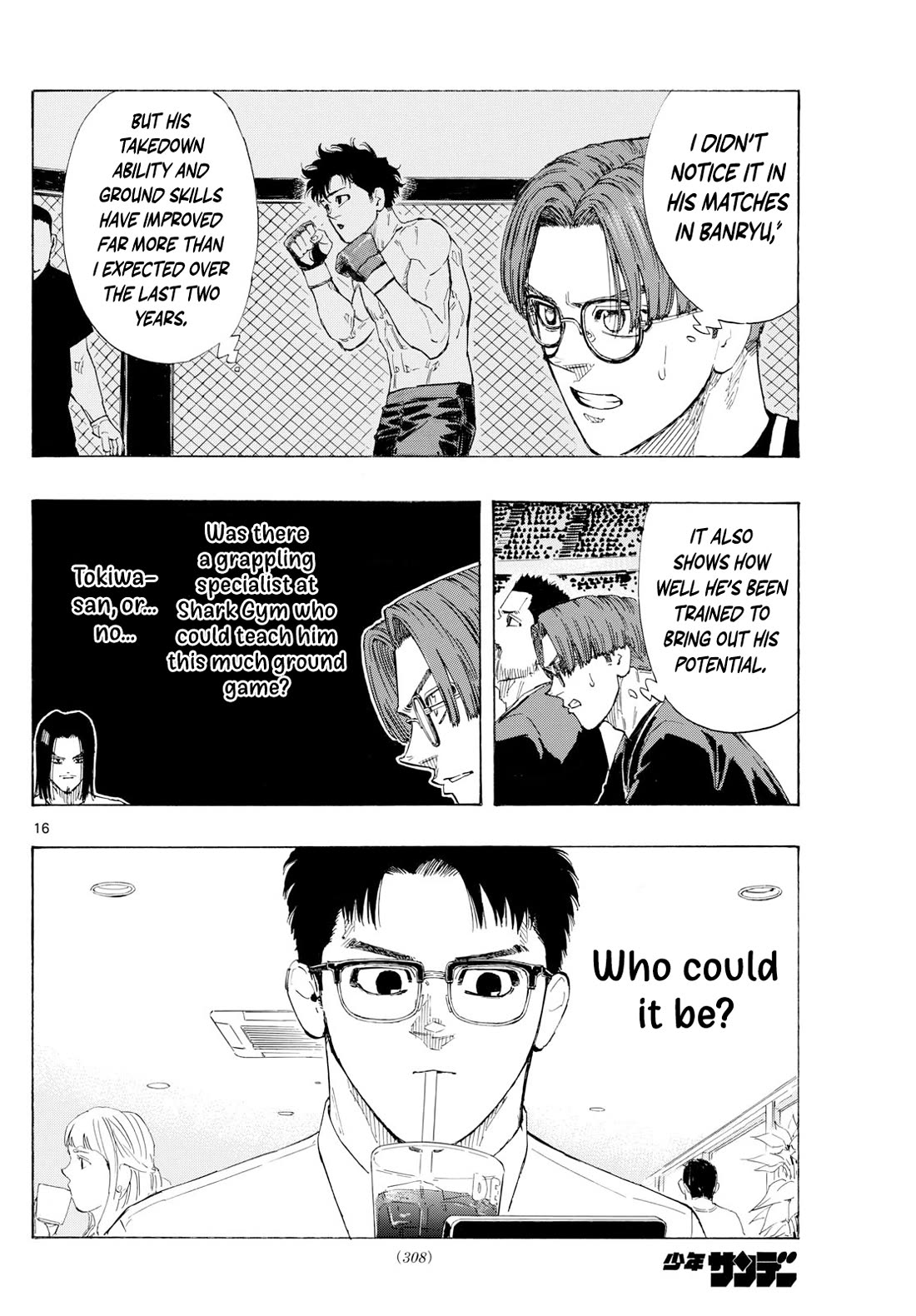 Red Blue chapter 126 page 17