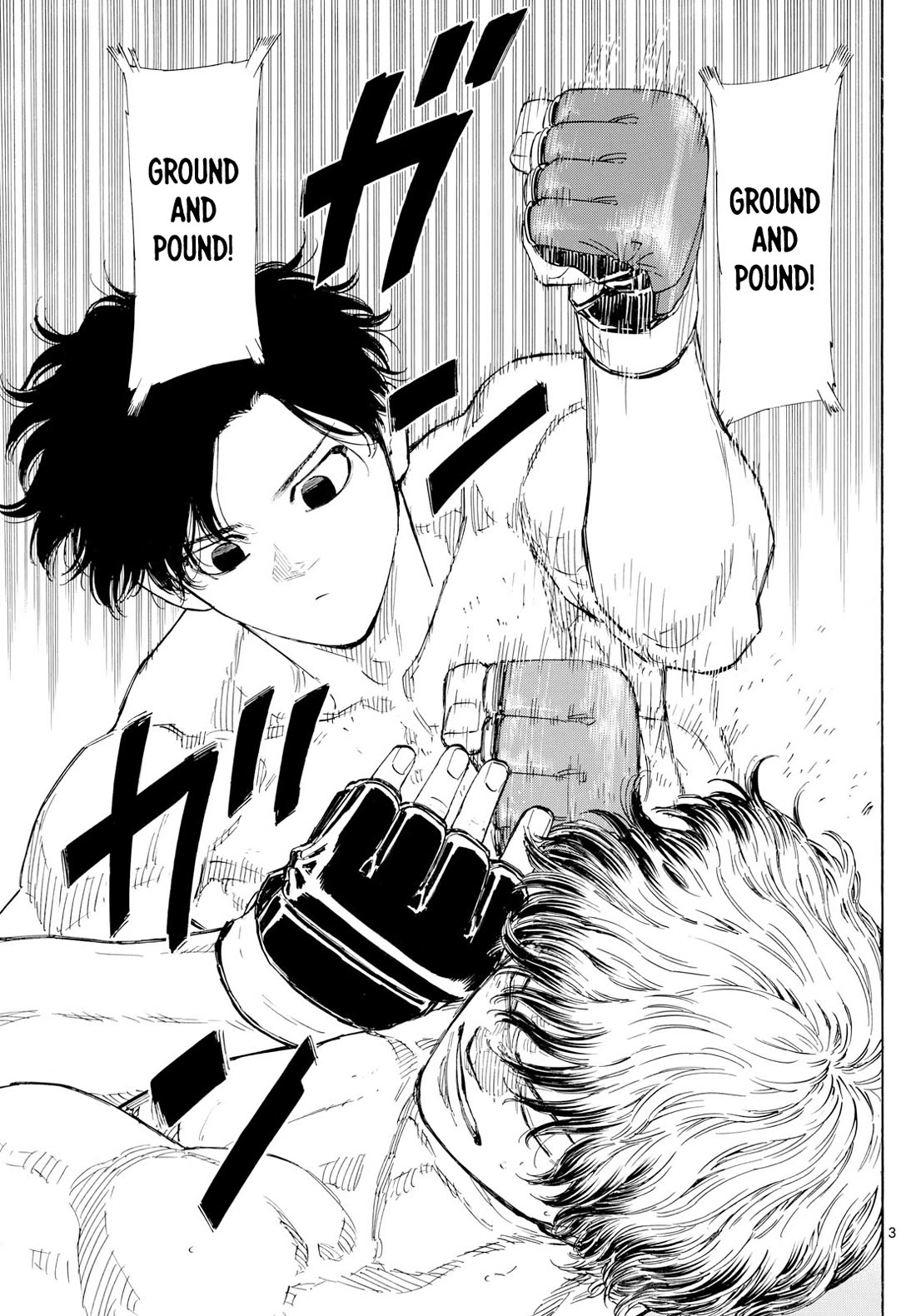 Red Blue chapter 126 page 4