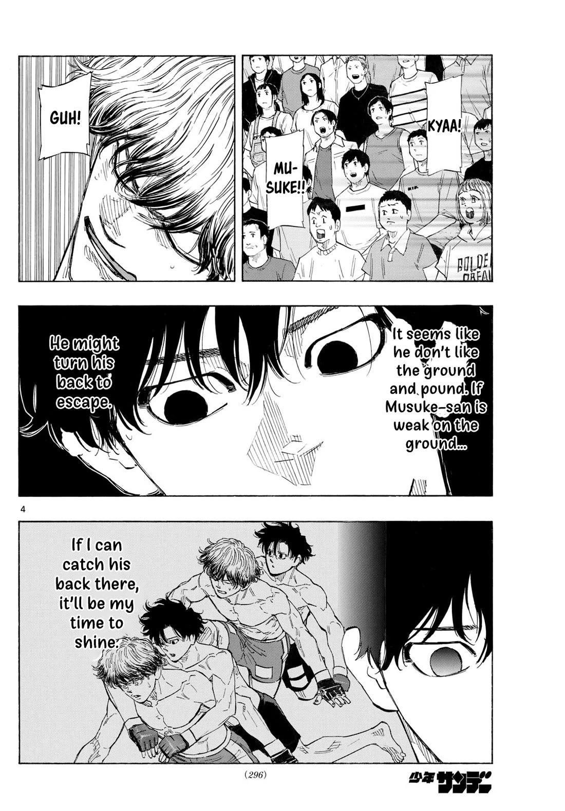 Red Blue chapter 126 page 5