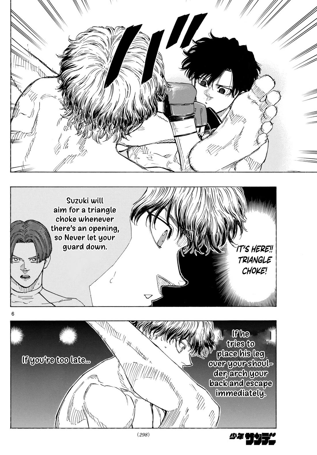 Red Blue chapter 126 page 7