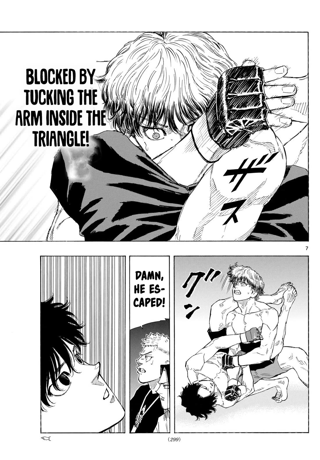 Red Blue chapter 126 page 8