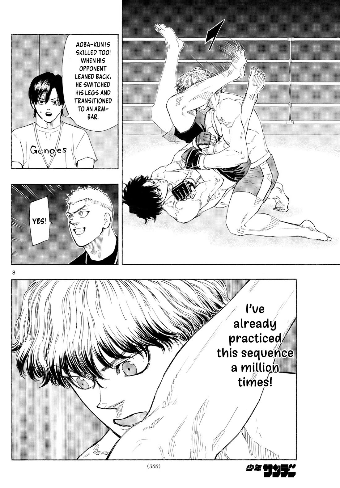 Red Blue chapter 126 page 9