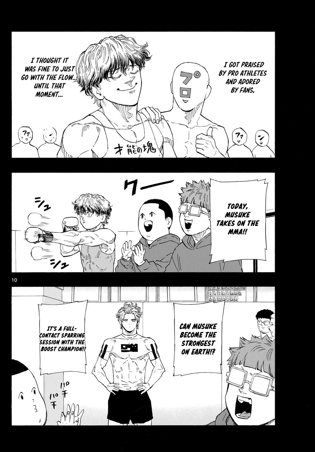 Red Blue chapter 127 page 11