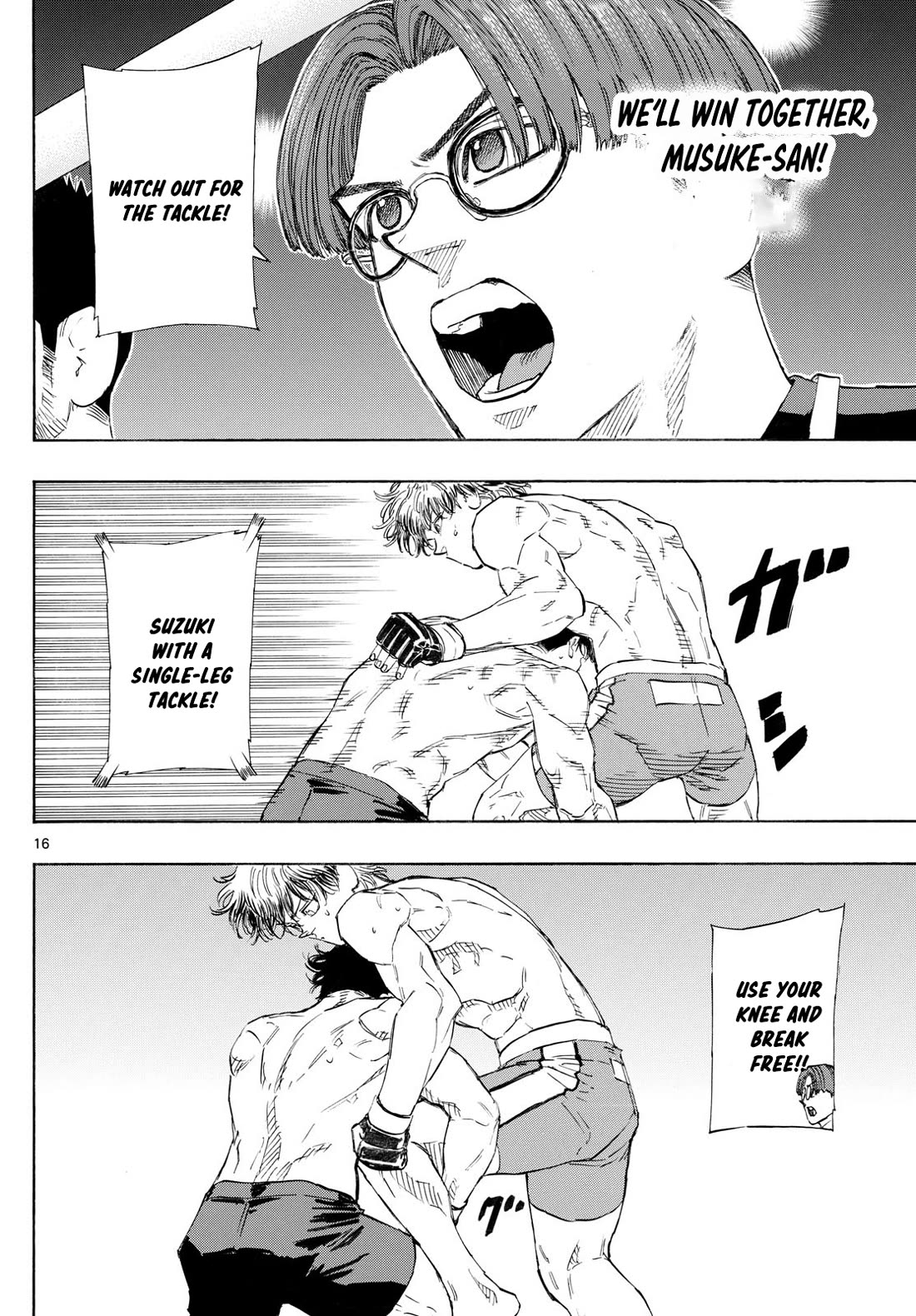 Red Blue chapter 127 page 17