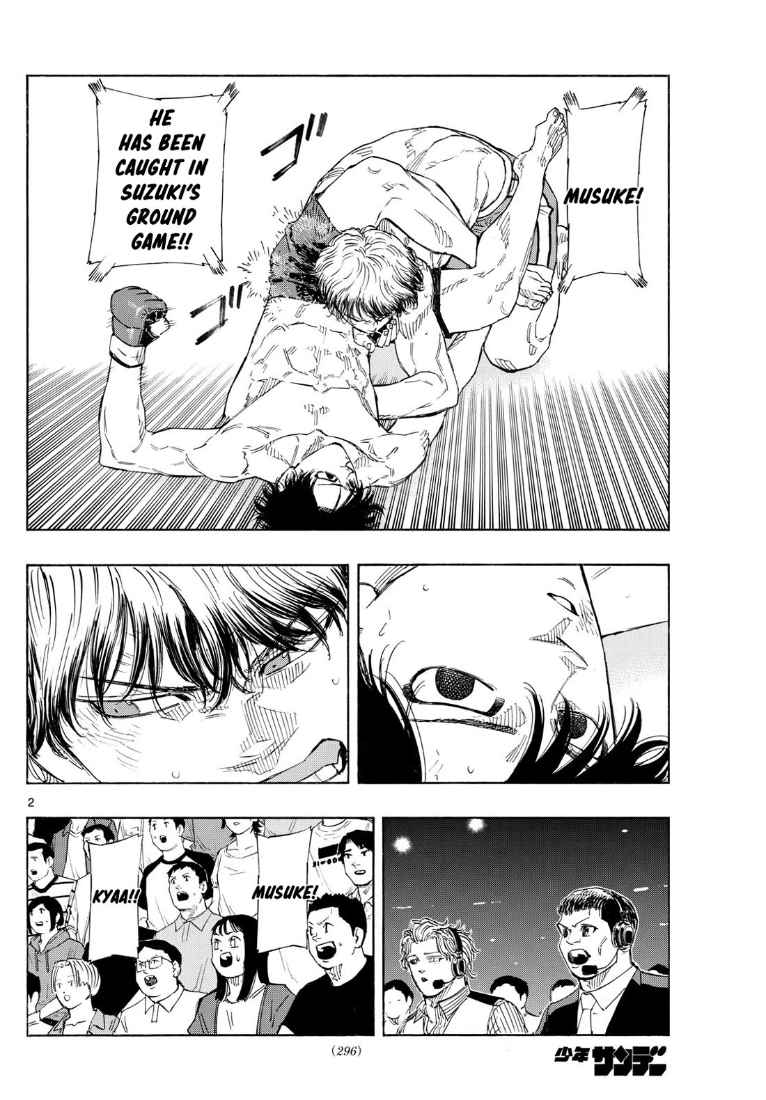 Red Blue chapter 127 page 3