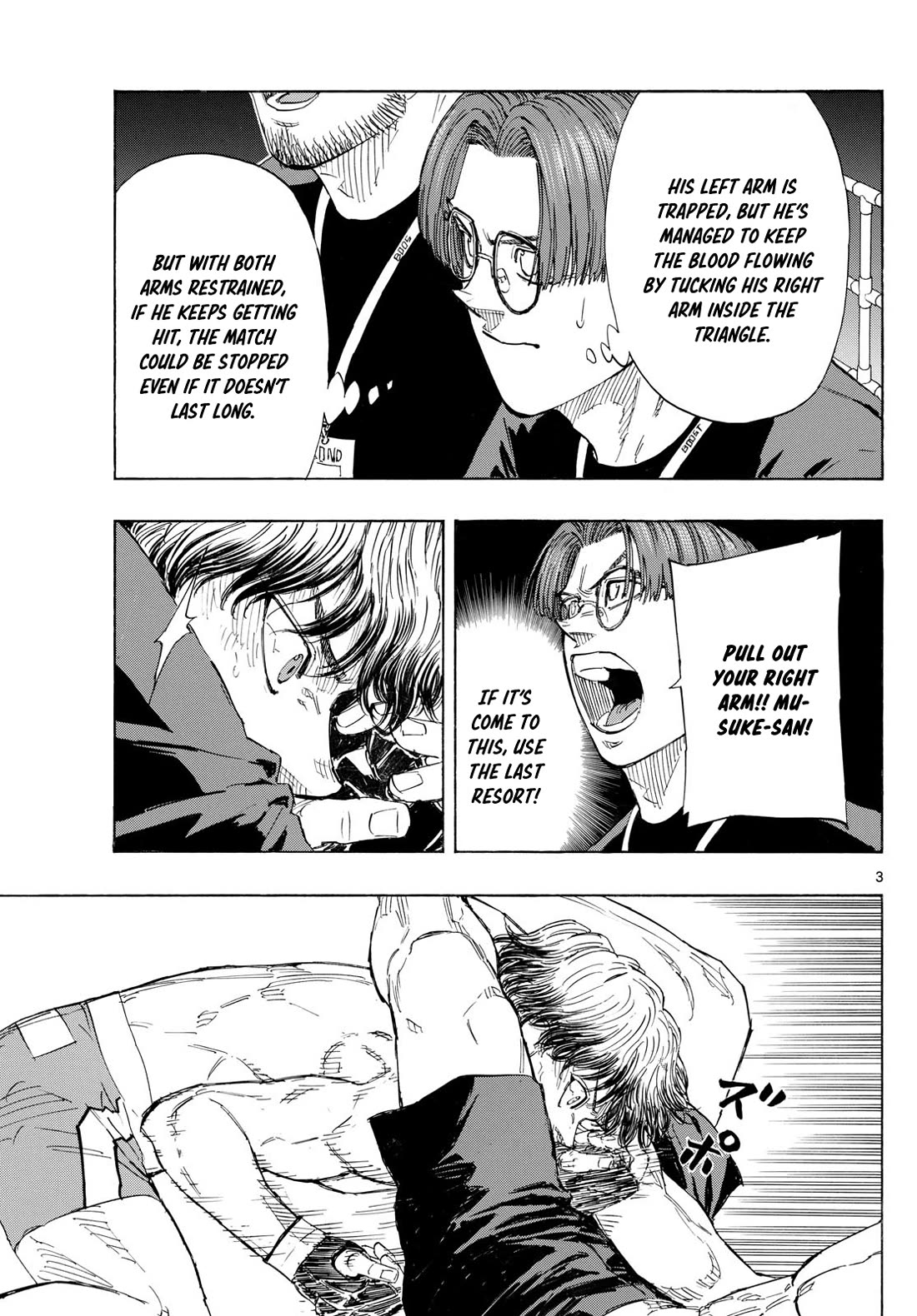 Red Blue chapter 127 page 4