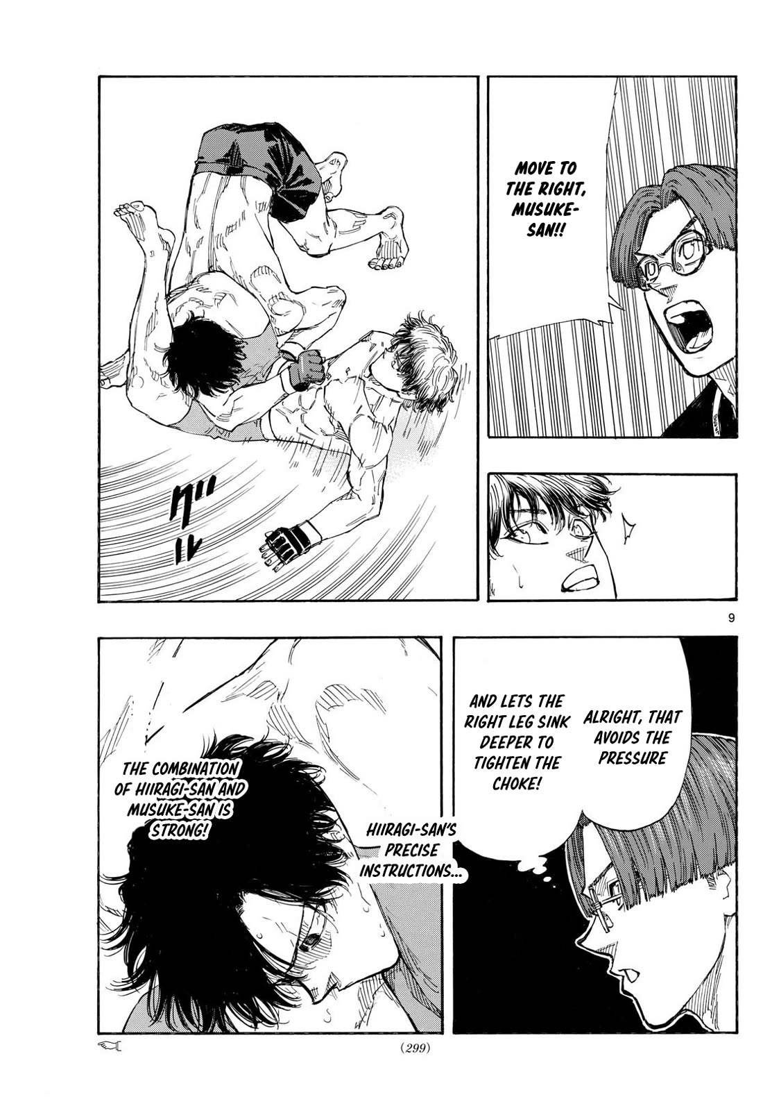 Red Blue chapter 128 page 10