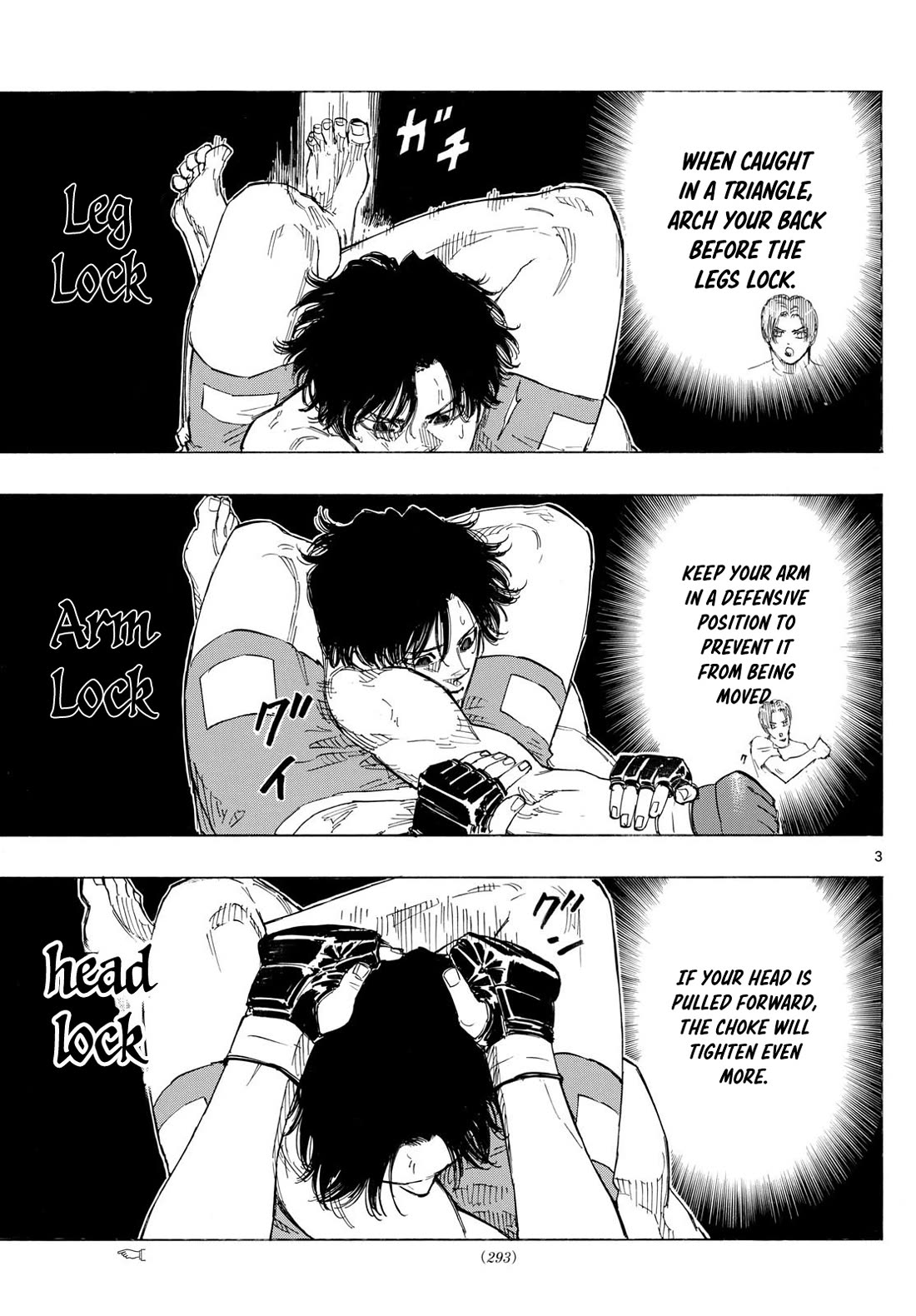 Red Blue chapter 128 page 4