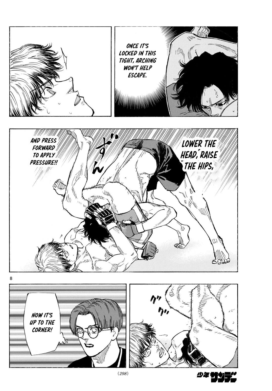 Red Blue chapter 128 page 9