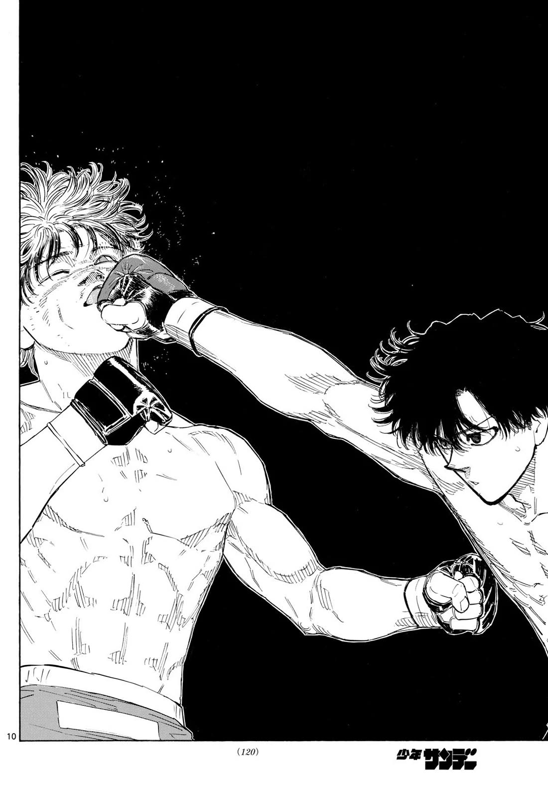 Red Blue chapter 129 page 11