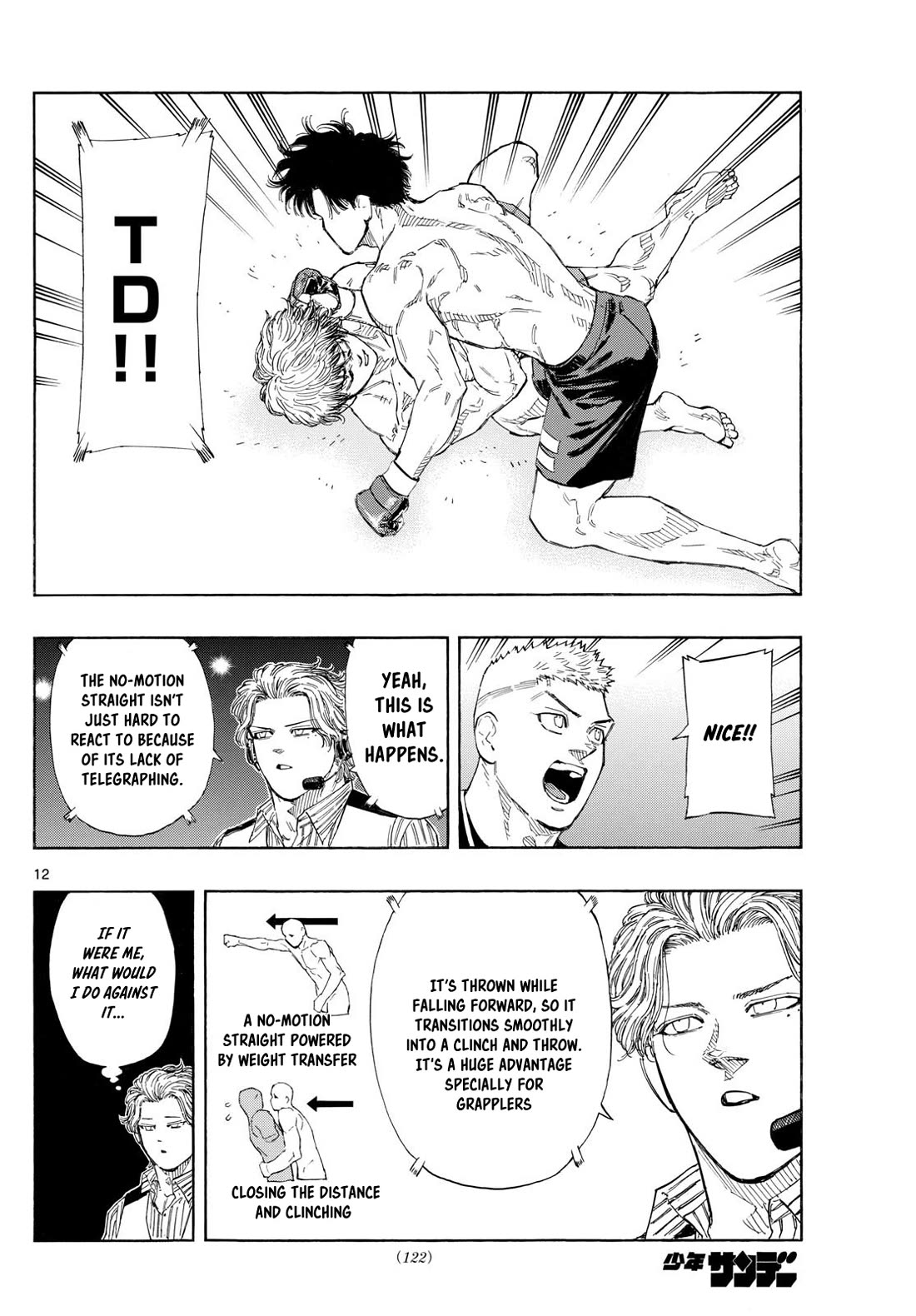 Red Blue chapter 129 page 13