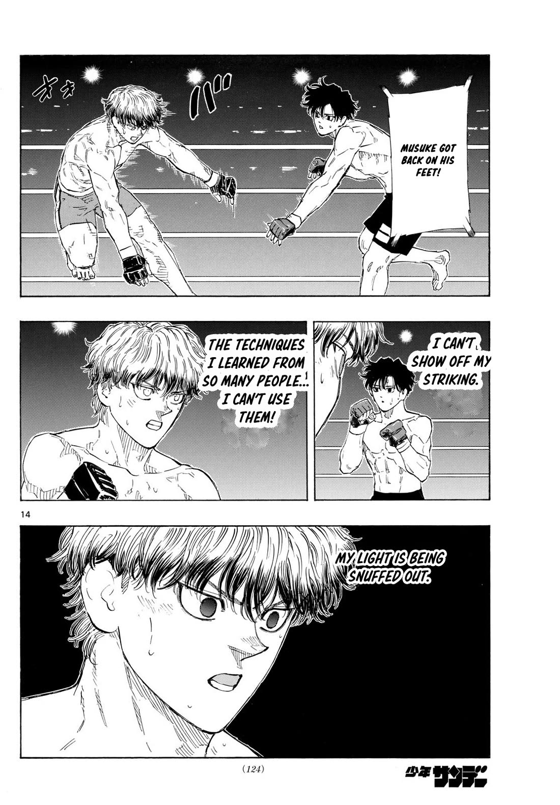 Red Blue chapter 129 page 15