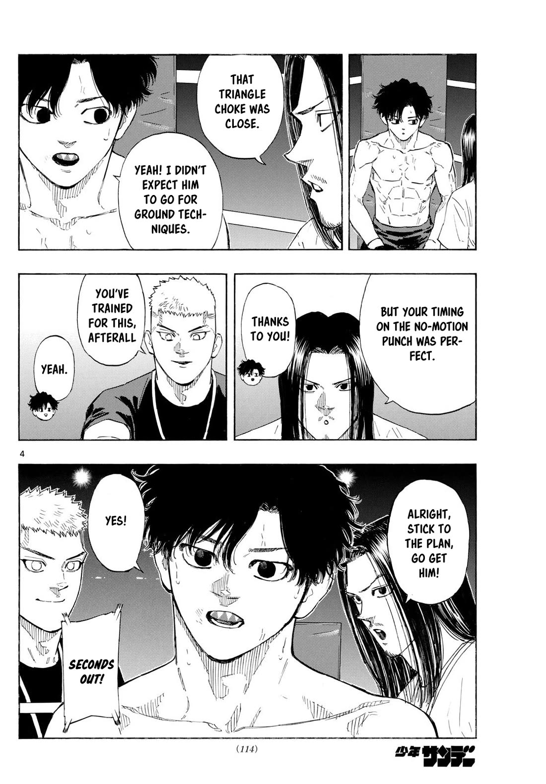 Red Blue chapter 129 page 5