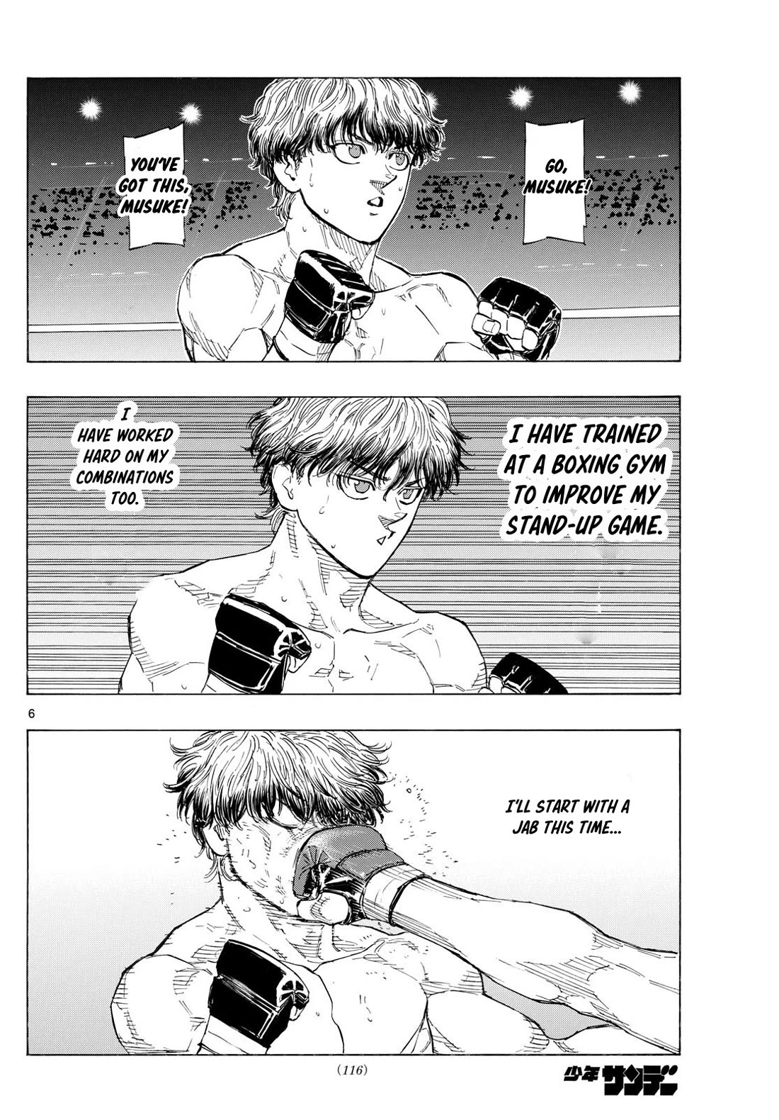 Red Blue chapter 129 page 7