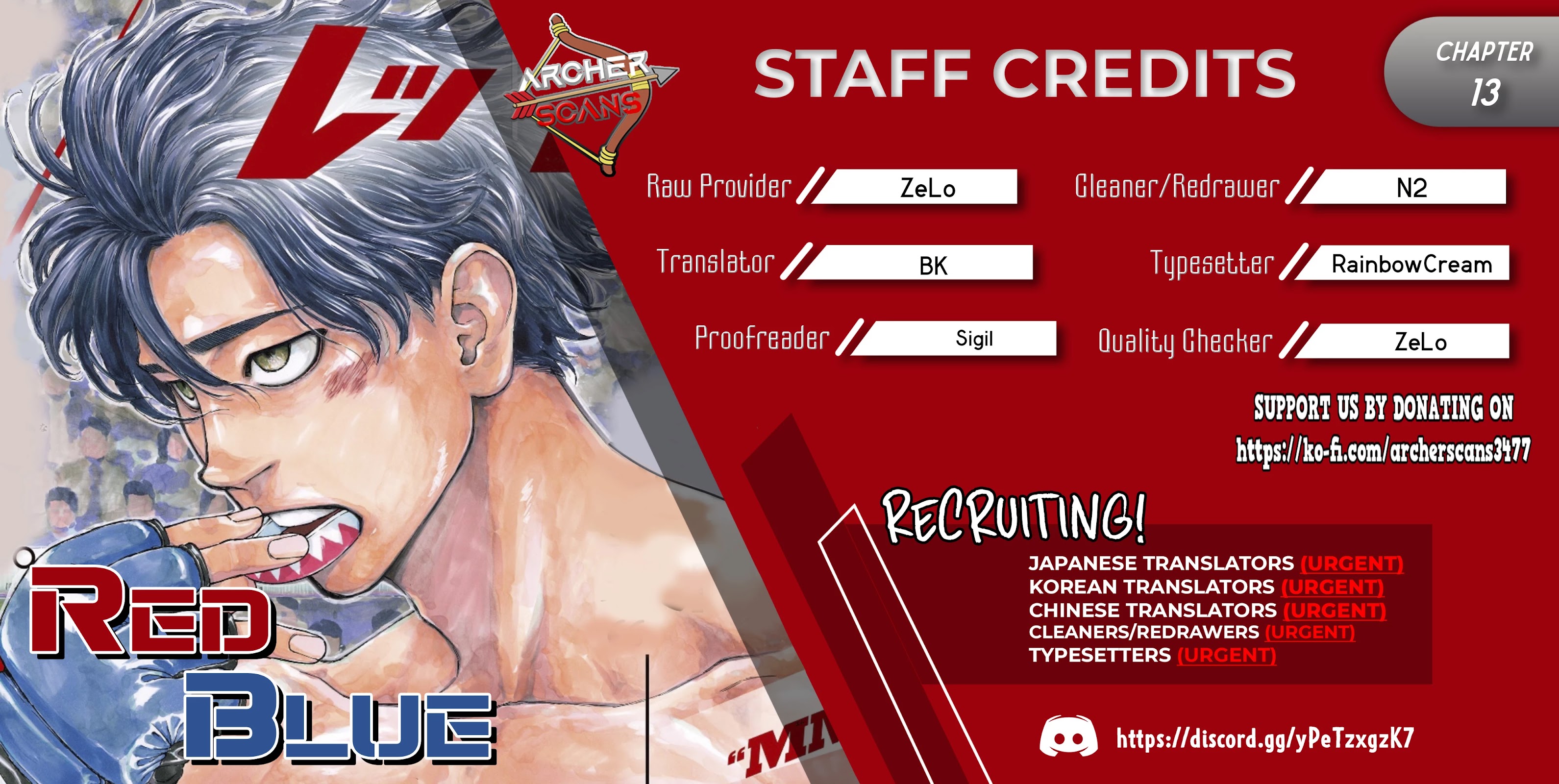 Red Blue chapter 13 page 1