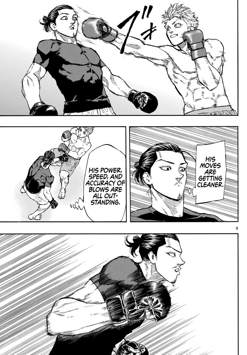 Red Blue chapter 13 page 10