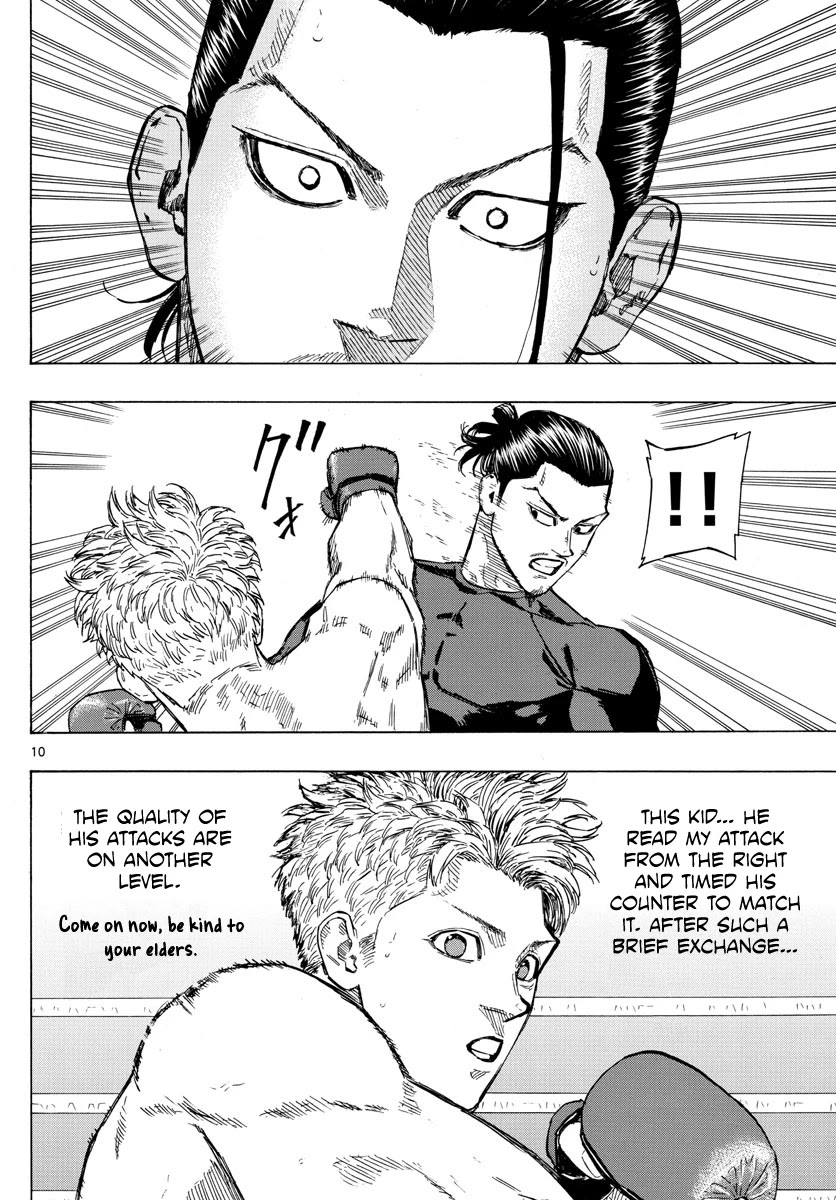 Red Blue chapter 13 page 11