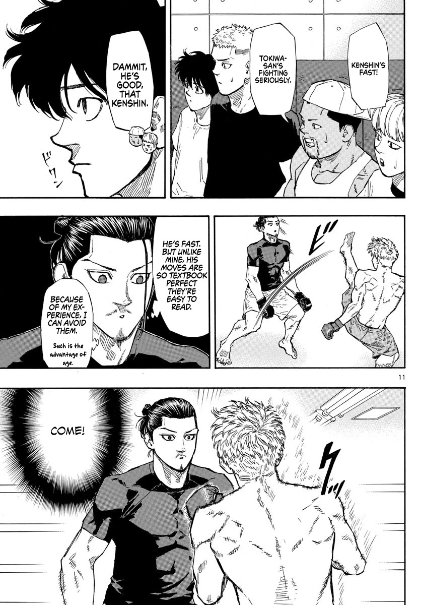 Red Blue chapter 13 page 12