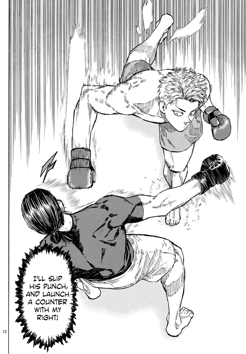 Red Blue chapter 13 page 13