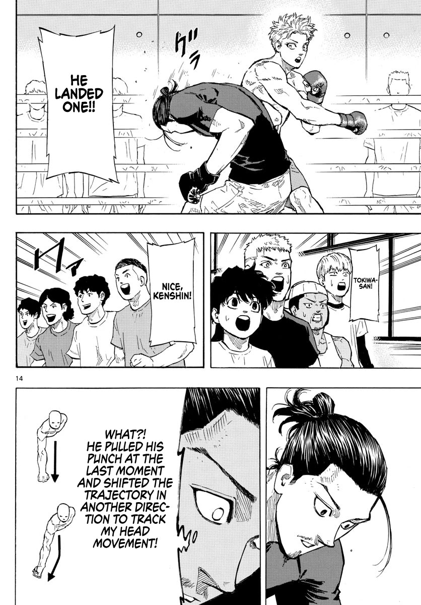 Red Blue chapter 13 page 15