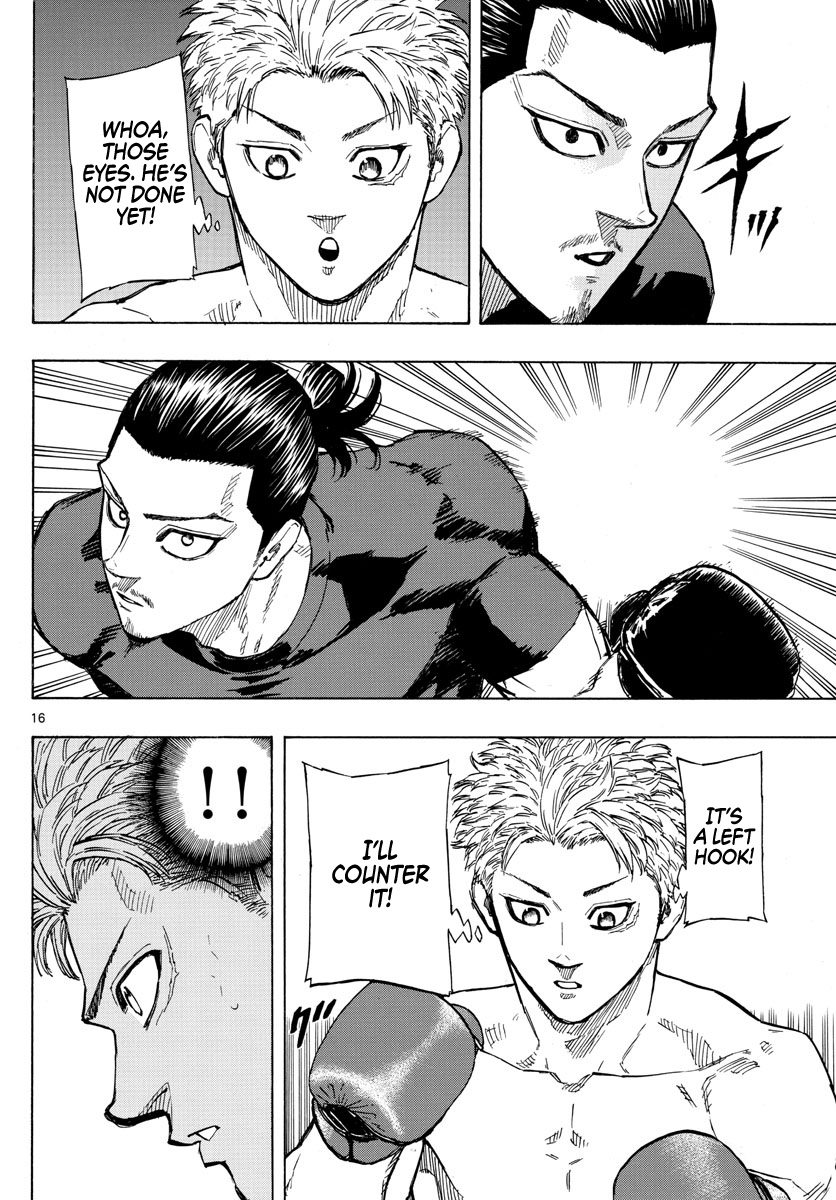 Red Blue chapter 13 page 17