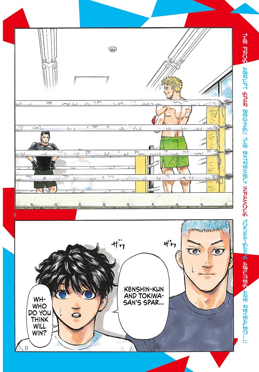 Red Blue chapter 13 page 3