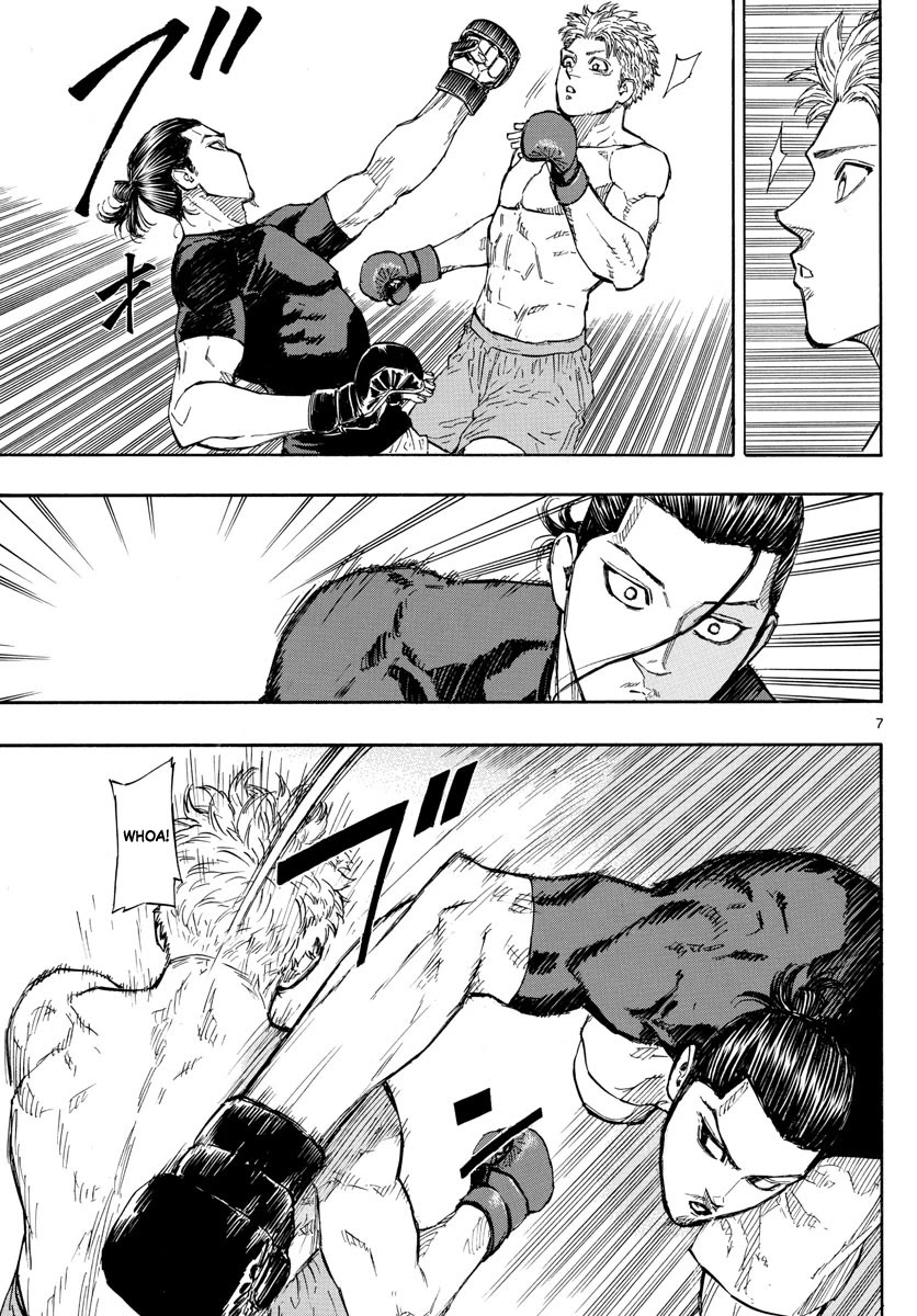 Red Blue chapter 13 page 8