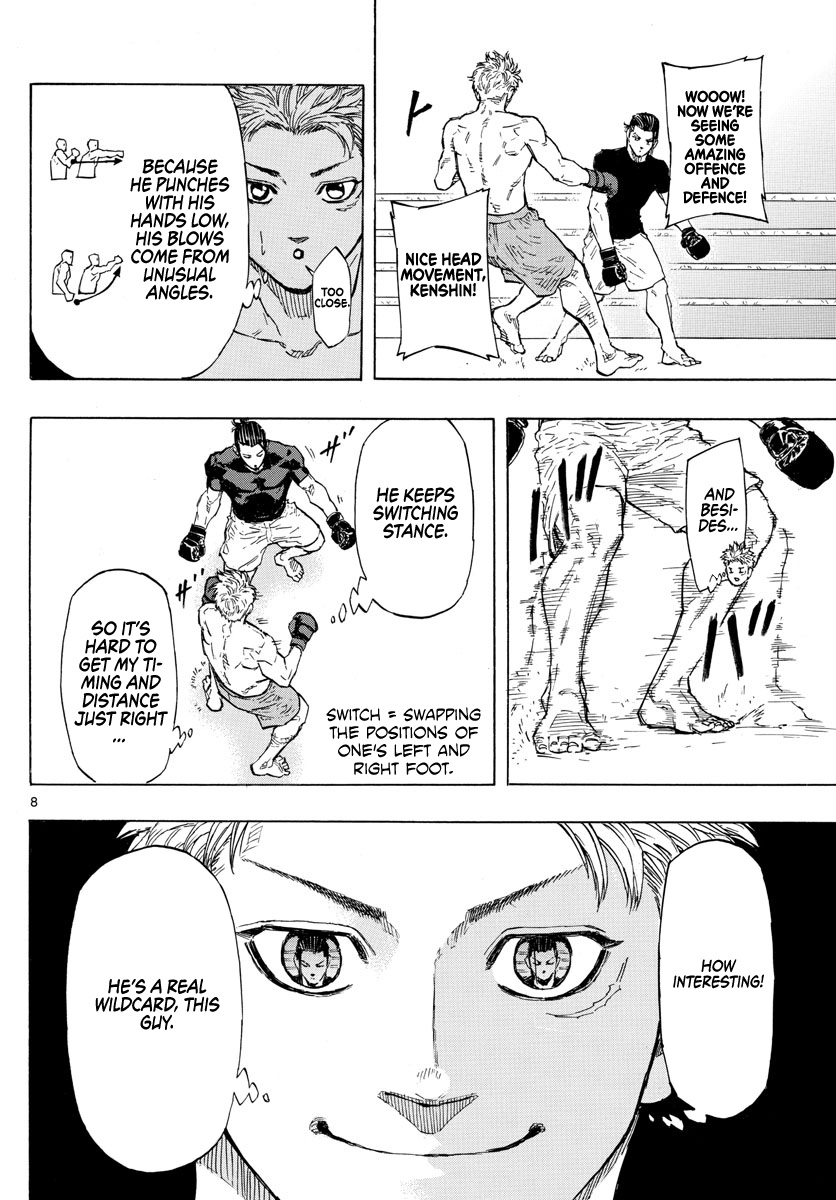 Red Blue chapter 13 page 9