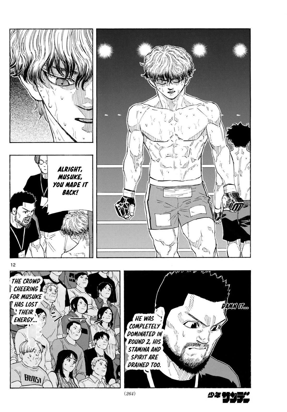 Red Blue chapter 130 page 13