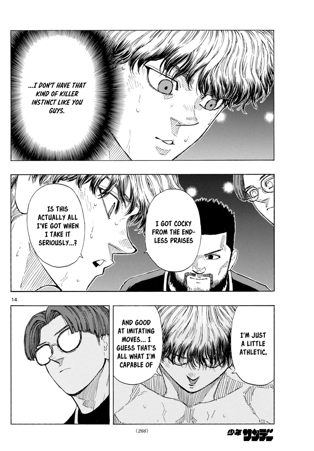 Red Blue chapter 130 page 15