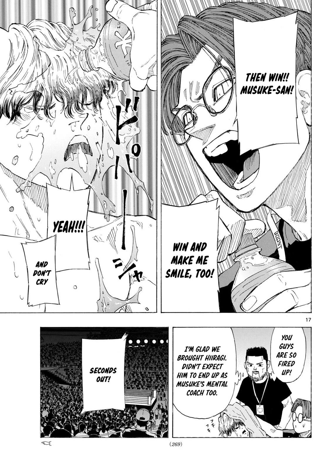 Red Blue chapter 130 page 18