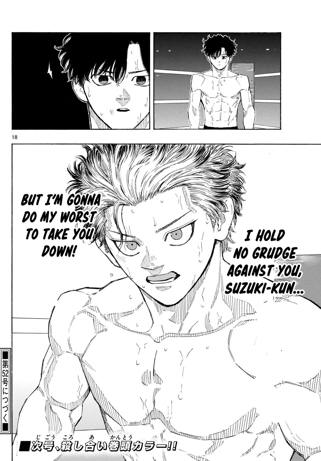 Red Blue chapter 130 page 19