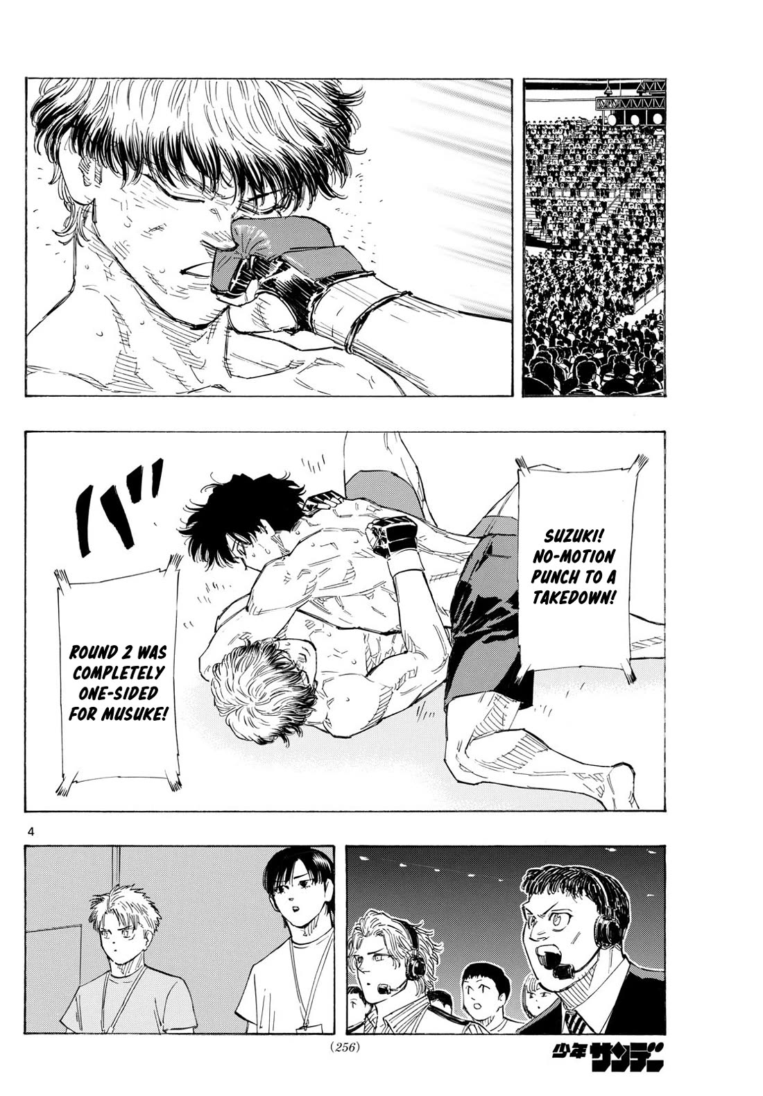 Red Blue chapter 130 page 5