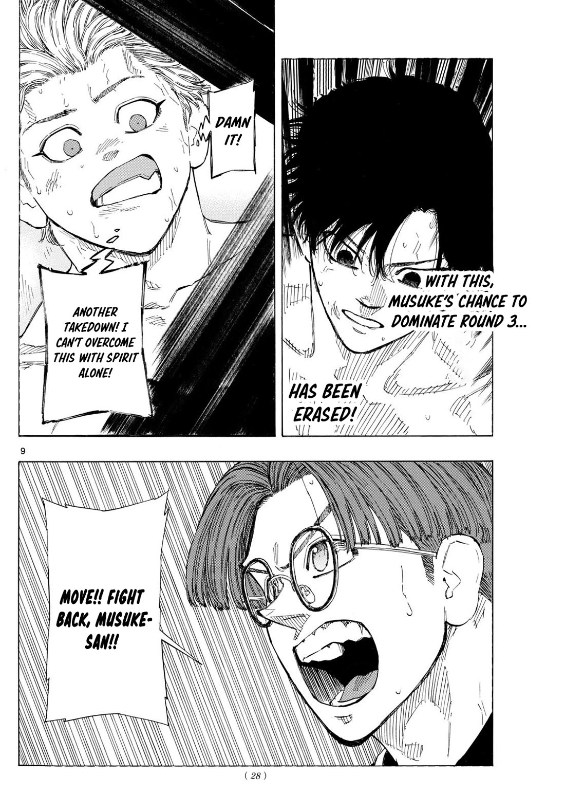 Red Blue chapter 131 page 10