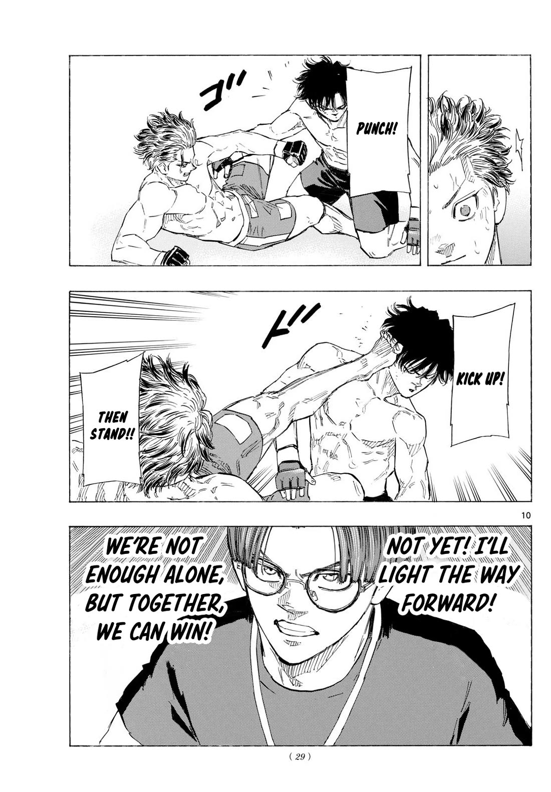 Red Blue chapter 131 page 11