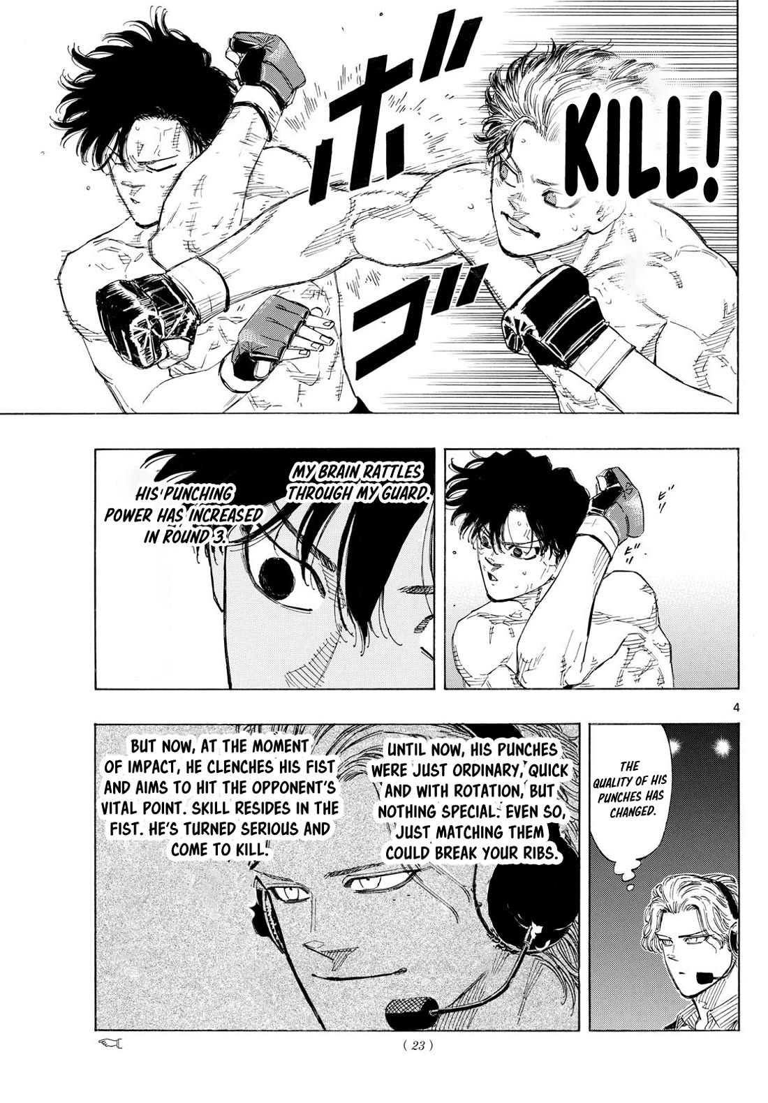 Red Blue chapter 131 page 5