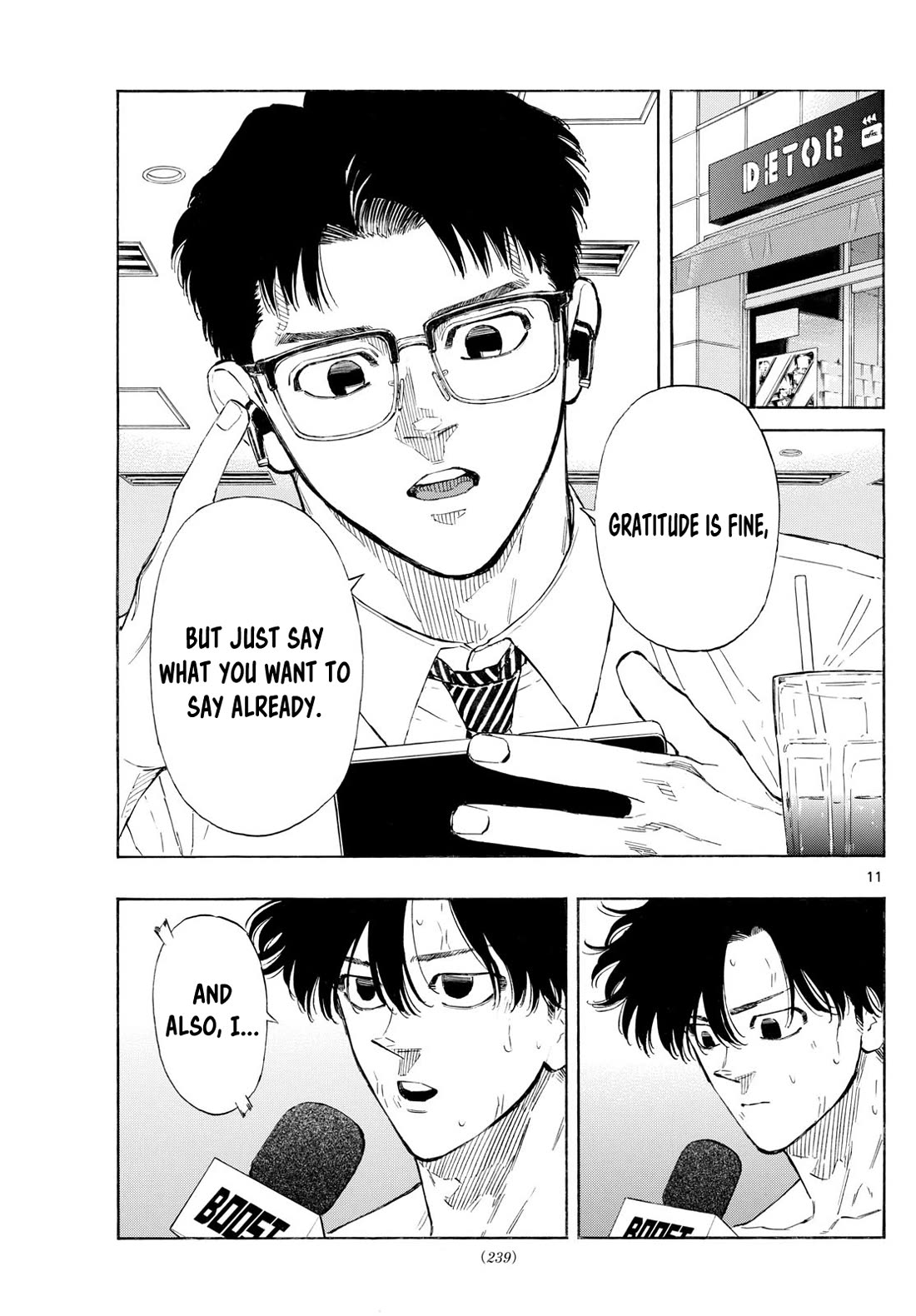 Red Blue chapter 132 page 12