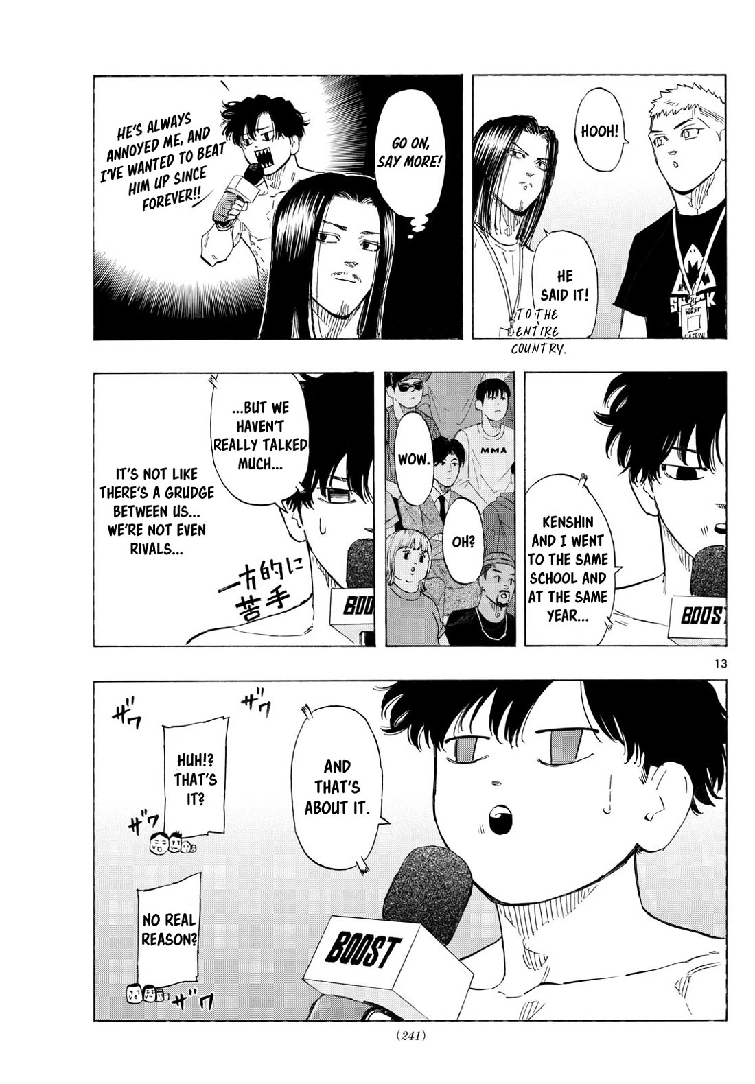 Red Blue chapter 132 page 14