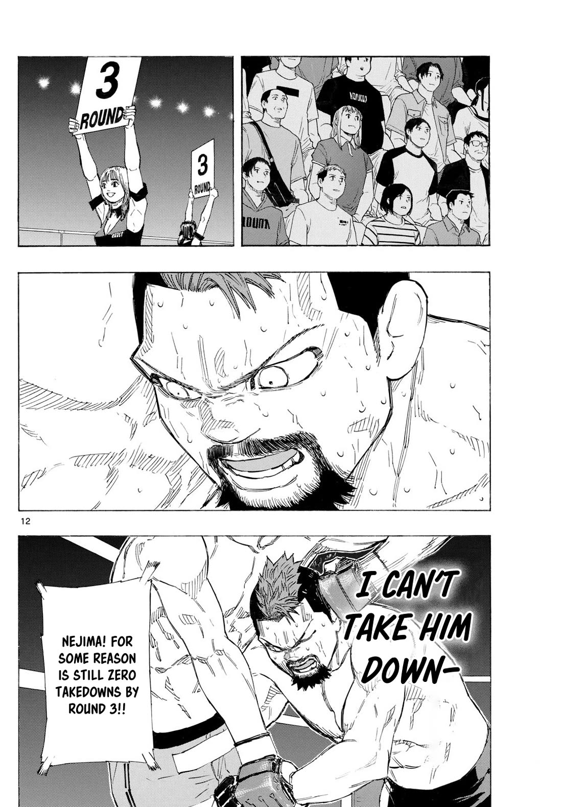 Red Blue chapter 133 page 12