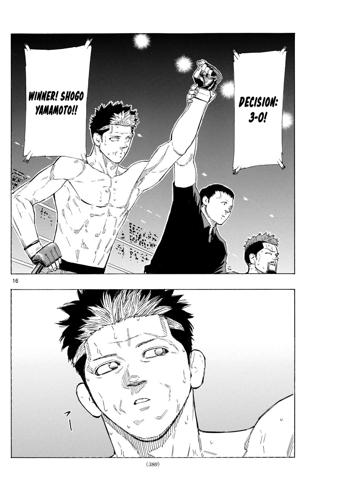 Red Blue chapter 133 page 16