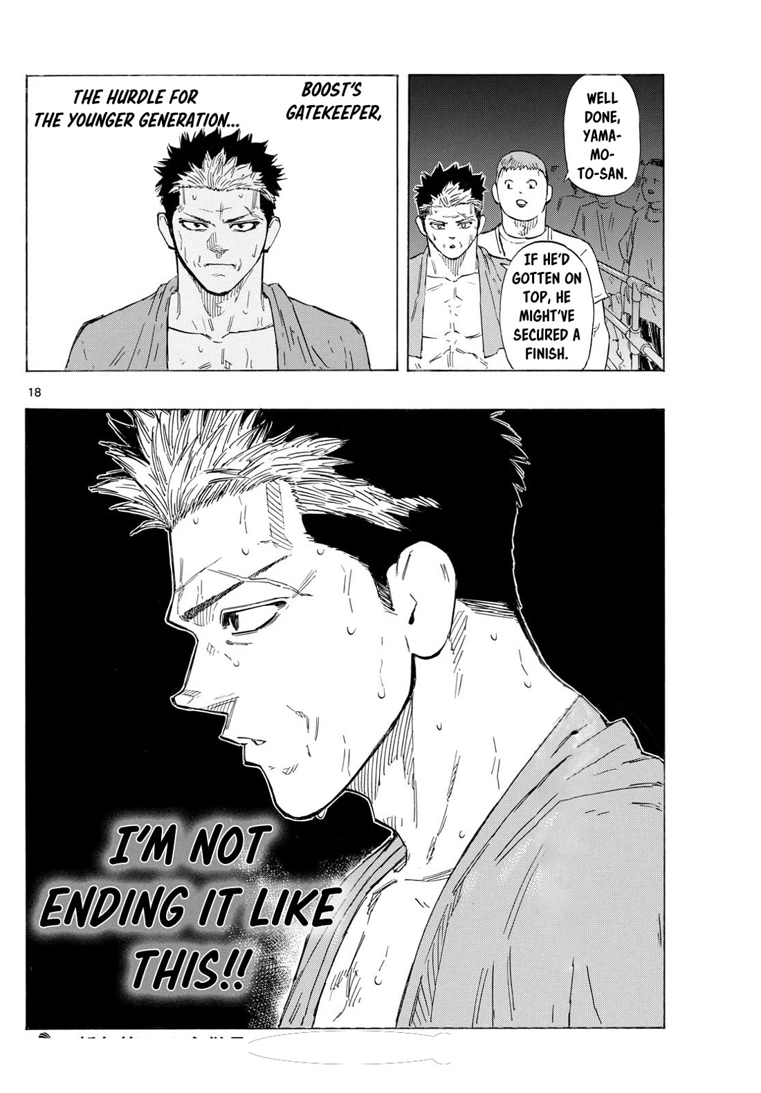 Red Blue chapter 133 page 18