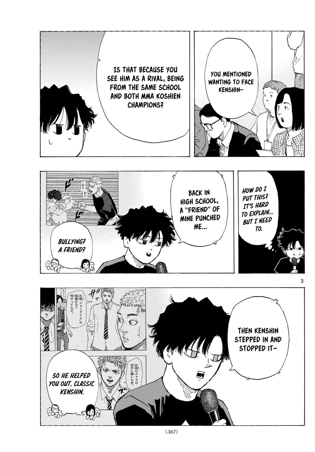 Red Blue chapter 133 page 3