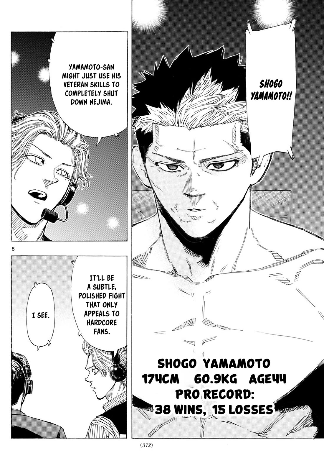 Red Blue chapter 133 page 8