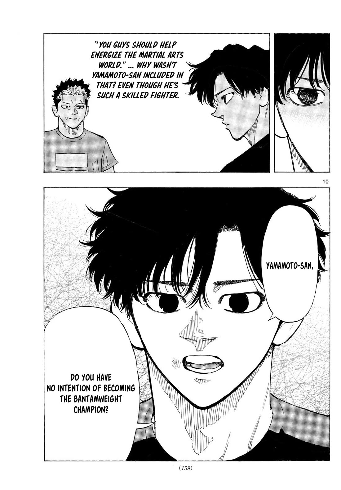 Red Blue chapter 134 page 10