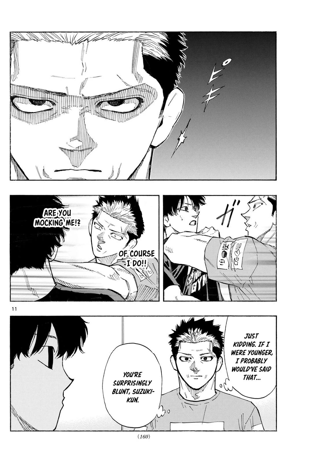 Red Blue chapter 134 page 11