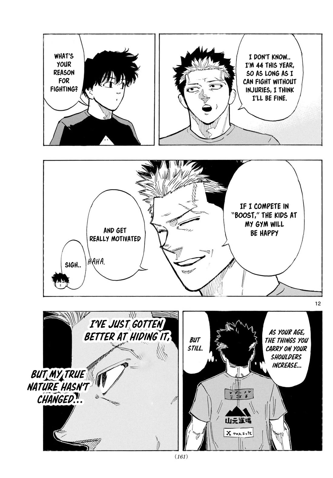 Red Blue chapter 134 page 12